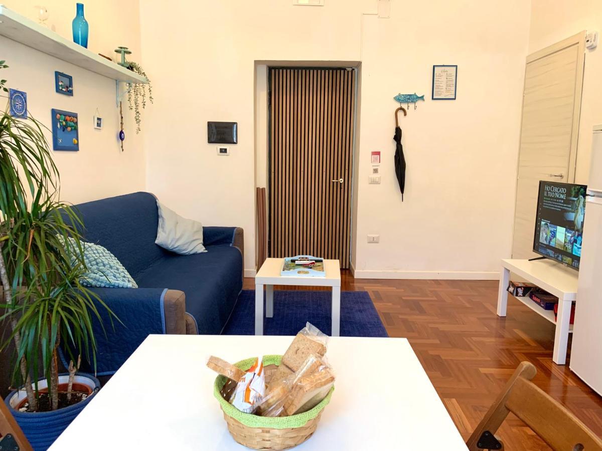 Materdei Appartement Naples