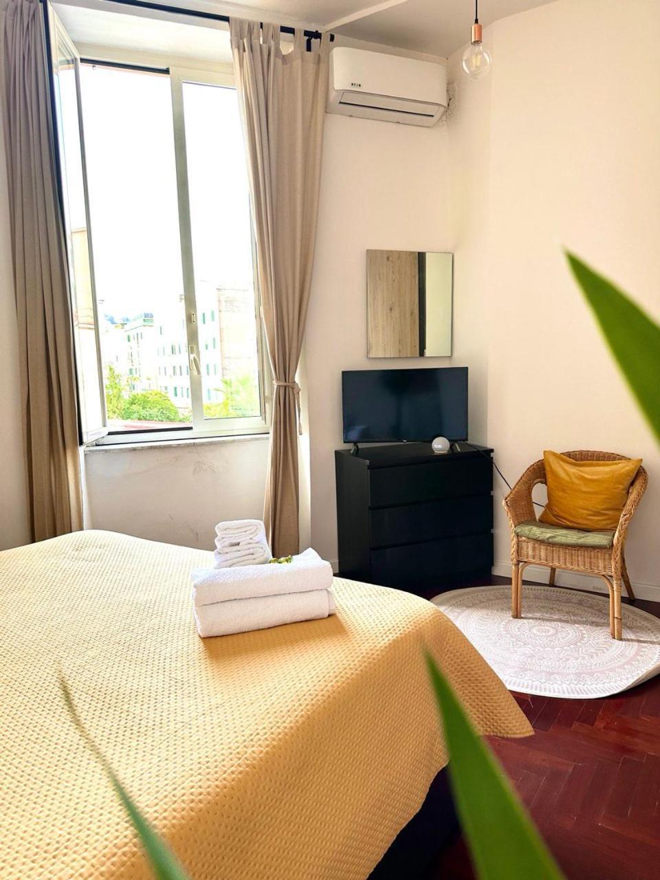 Appartement Materdei Naples